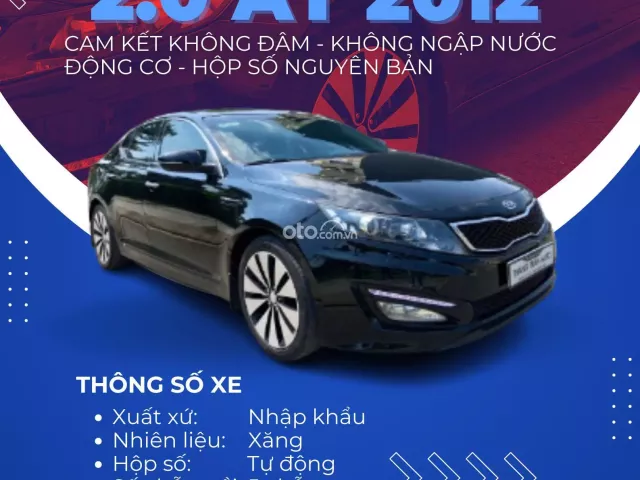 Kia Optima 2012